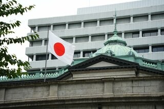 「高市リスク」の低下は日銀の利上げ加速より利上げ減速に寄与| TBS CROSS DIG with Bloomberg