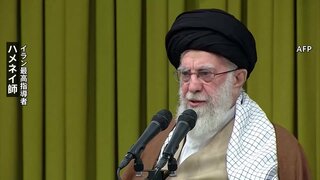 イラン最高指導者ハメネイ師「死亡」と報道　ネタニヤフ首相「兆候が多数ある」　トランプ大統領「正しい情報だと考えている」　イラン側は否定| TBS CROSS DIG with Bloomberg