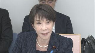 政府　第7期科学技術・イノベーション基本計画を閣議決定　軍民両用技術の推進を初めて明記| TBS CROSS DIG with Bloomberg