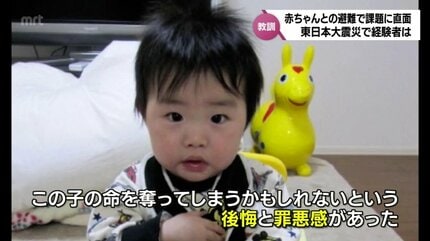 現品備蓄のない自治体も どう確保する？災害時の赤ちゃんのミルク