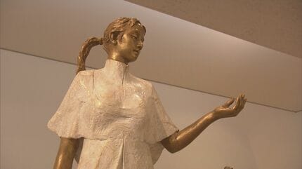 彫刻・洋画・日本画…親子による作品展｢それぞれの道－山本眞輔・澄江