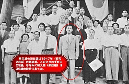 日中関係基本資料集―1972年―2008年 日中関係史 1972-2012 I政治 | 高原 明生, 服部 龍二 |本 | 通販 | Amazon