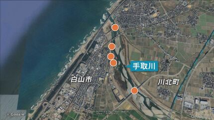 石川・白山市の手取川支流でPFAS検出 石川県が追加調査へ 3週間後に