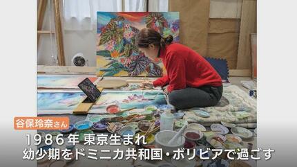 珊瑚や鹿の角を画材に…伝統の「日本画」に新風 コピックでリアルな