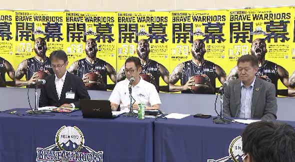 五輪施設に「ローカル5Ｇ」導入へ・プロバスケットボールの試合観戦がより便利に　長野|TBS NEWS DIG