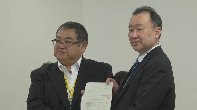 ついに最低賃金“1000円超え”へ!過去最大の引き上げ幅!山口地方最低賃金審議会が労働局に答申|TBS NEWS DIG