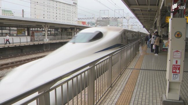 GW後半へ突入 東海道新幹線の混雑ピークは下りが5月2日 上りが5日の見通し=静岡|TBS NEWS DIG
