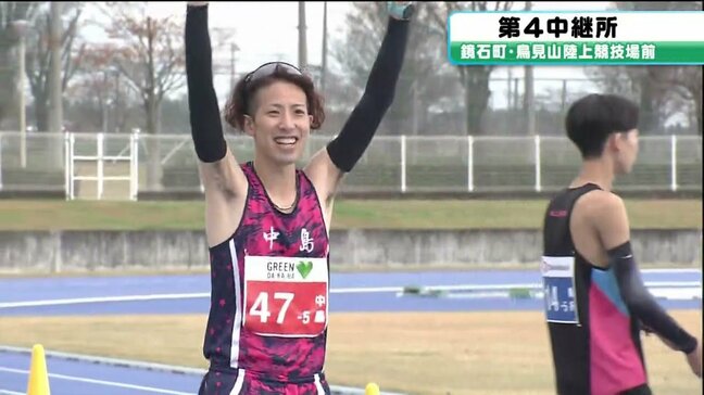 【動画あり】第4中継所 通過順位 個人記録あり【第36回ふくしま駅伝2024】※公式記録 福島駅伝|TBS NEWS DIG