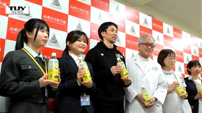「楽しい時間を増やせたら」レモネードの売り上げで小児がん患者を支援　山形ワイヴァンズの村上選手はおもちゃを寄贈|TBS NEWS DIG