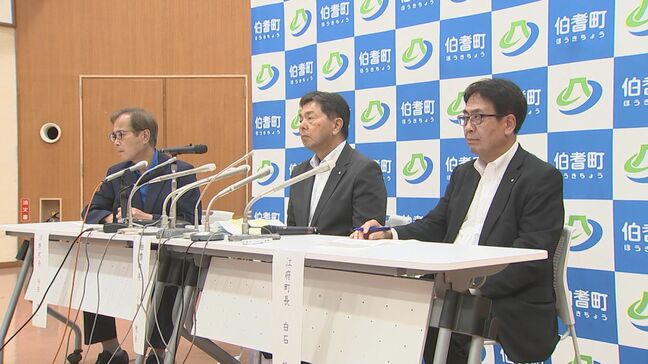 鳥取県西部の大規模風力発電　関係の3町がそろって「反対」表明「これお願いではない…早く断念して頂きたいのが本心です」|TBS NEWS DIG