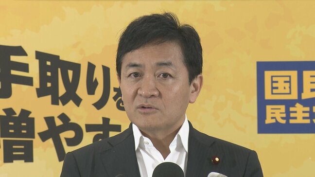 「修正すれば合意点に達する内容」　国民民主・玉木代表　副首都法案めぐり|TBS NEWS DIG