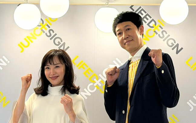 【 小藪千豊 】　不在多かった父の育児振り返る　〝ライフライン切るぞ〟　山口もえ　毎朝５時起きで３個の弁当づくり苦労明かす　〝お肉２パックじゃないと足りない〟|TBS NEWS DIG