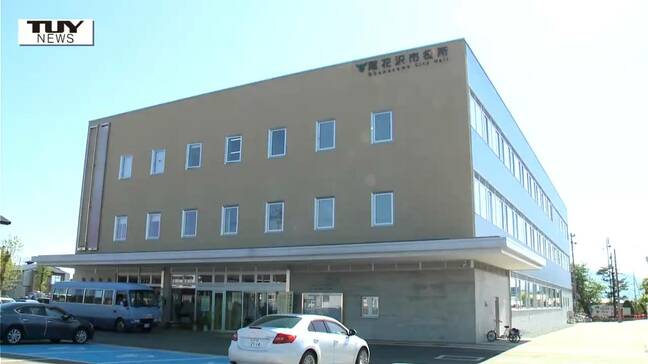 洋式トイレの便器の内側に...キャンプ場の女性用トイレにカメラ 盗撮目的か(山形・尾花沢市)|TBS NEWS DIG