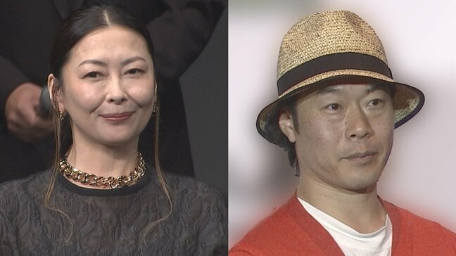 【じゃい(インスタントジョンソン)】中山美穂さんを追悼「こんな僕を親友って呼んでくれてありがとう」|TBS NEWS DIG