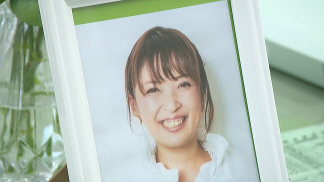 「乳がん検診の普及を訴え」今年3月、乳がんで亡くなった福岡市の橋口絵里奈議員に追悼演説|TBS NEWS DIG