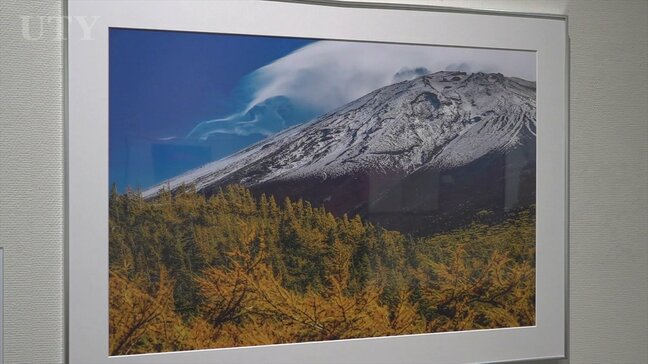 富士山の一瞬の姿をとらえる プロ・アマ問わず全国から寄せられた写真が展示 金賞は東京都の男性の作品 山梨・河口湖美術館|TBS NEWS DIG