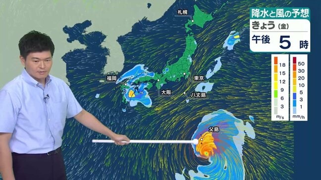 シルバーウィーク 連休前半は関東・東北太平洋側を中心に荒れた天気となるおそれ 後半ほど広い範囲で晴れ間 お出かけ日和になる見込み|TBS NEWS DIG