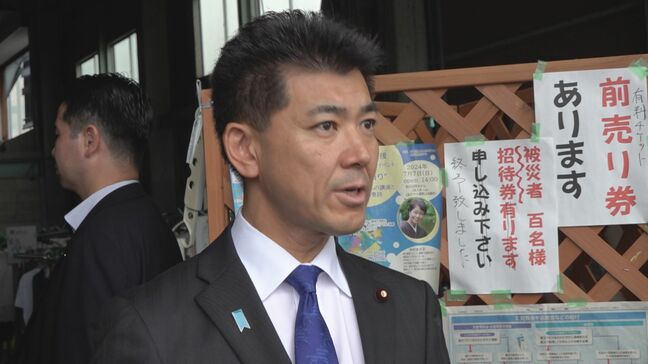 立憲民主党・泉代表が政府の能登半島地震対応を批判　震災後４回目の石川県入り|TBS NEWS DIG