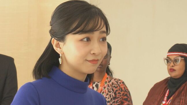 秋篠宮家の次女・佳子さま6月上旬に約2週間の日程でブラジルを公式訪問　外交関係樹立130周年にあたり大統領表敬訪問や政府式典への出席を調整　宮内庁|TBS NEWS DIG
