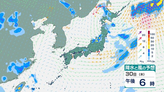 新潟県で24時間150ミリの猛烈な雨予想 今夜遅くまで土砂災害に「厳重警戒」 河川氾濫や低い土地の浸水にも警戒【雨と風のシミュレーション】|TBS NEWS DIG