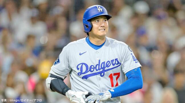 ドジャース単独首位から陥落...パドレスとの初戦落としゲーム差なし、大谷翔平“休養明け”はノーヒット　ダルビッシュが3勝目|TBS NEWS DIG