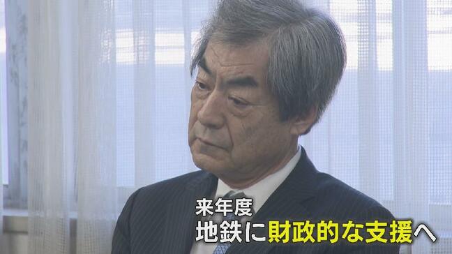 「延期は1年、繰り返しはない…」富山地方鉄道本線 “廃止判断1年先送り” 具体的な行政支援は不透明　専門家からは「遅すぎる」の指摘も|TBS NEWS DIG