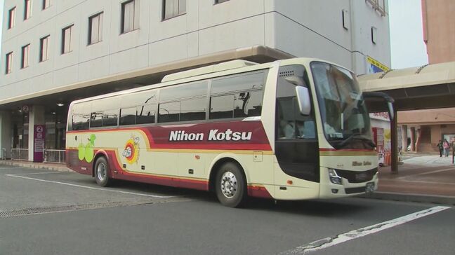 大阪・関西万博にも行きやすい…大阪への高速バス運賃が「1500円」も割引きに　お得すぎるキャンペーンの理由は？|TBS NEWS DIG