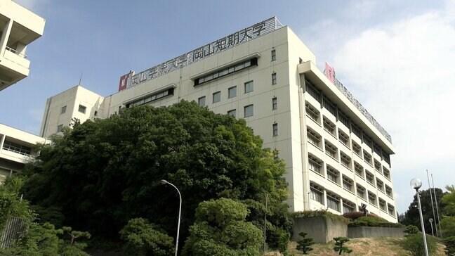経営再建に向け理事長が交代 岡山学院大学と岡山短期大学を運営する「原田学園」|TBS NEWS DIG