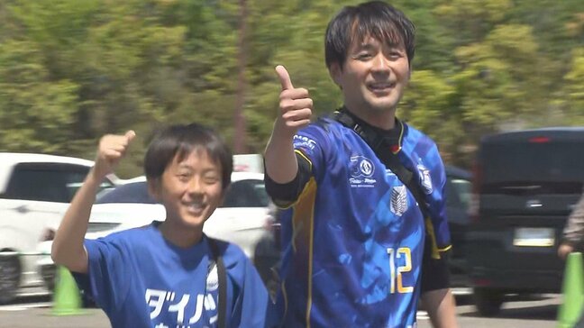 トリニータは鳥栖に1-0で勝利　今シーズン初の連勝　リーグ6位に浮上|TBS NEWS DIG