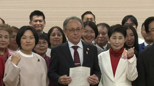 「オール沖縄」勢力　今年秋予定の県知事選に玉城知事の3選出馬を要請|TBS NEWS DIG