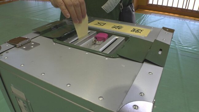 参議院選挙 18歳と19歳の投票率は50.54% 前回をおよそ11ポイント上回る 山梨|TBS NEWS DIG