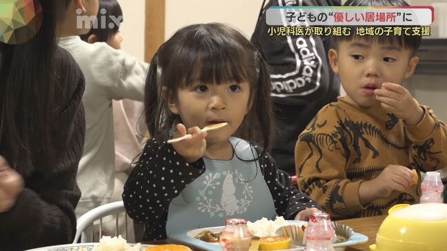 地域と子育てをつなぐ「居場所」を　やっていることは“プライスレス” 女性小児科院長の願い|TBS NEWS DIG