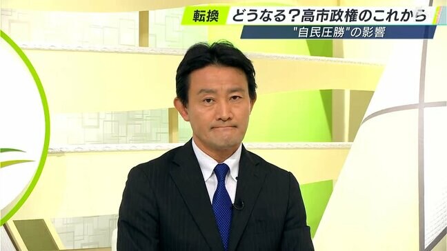 自民・井林辰憲氏に聞く「どうなる？高市政権のこれから」 自民独占で渦巻く懸念 “高市一強”の監視機能の行方は【衆議院選挙2026】|TBS NEWS DIG