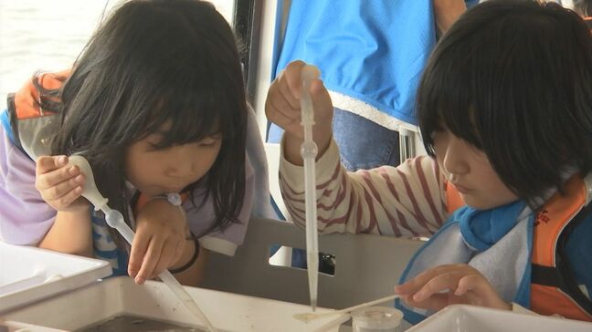 子どもたちが宍道湖の環境を調査　島根県松江市で「ＴＯＹＯＴＡ　ＳＯＣＩＡＬ　ＦＥＳ！！」|TBS NEWS DIG