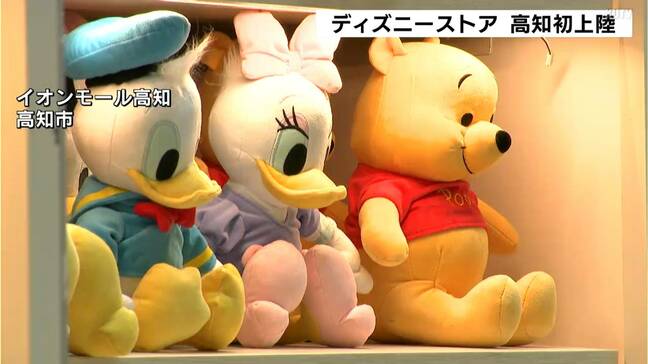 「ディズニーストア」高知に“初上陸”　オープン前には100人の行列、2時間前から並ぶ人も　1か月限定の「ポップアップストア」|TBS NEWS DIG