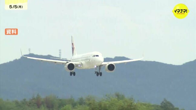 広島～上海線が7月1日から毎日運航へ　ビザ発給要件の緩和で好調　広島空港|TBS NEWS DIG