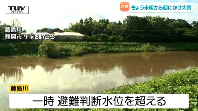 山形県内　昨夜からけさにかけて庄内を中心に非常に激しい雨　鉄道の遅れや国道の通行止めも|TBS NEWS DIG