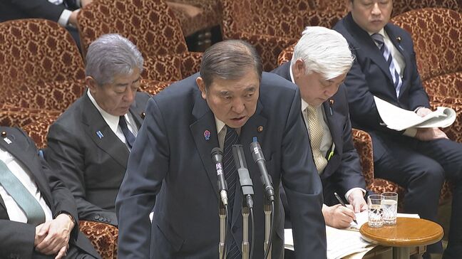 【速報】石破総理「日本は米に基地提供義務を負っている」と指摘　トランプ米大統領が日米安全保障条約の片務性に不満示す|TBS NEWS DIG