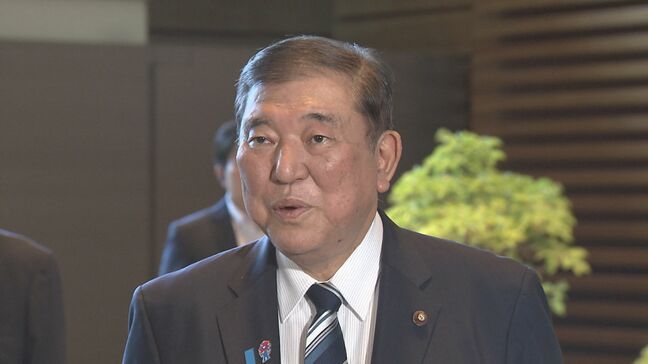 一部週刊誌が石破総理の政治資金規制法違反の疑いを指摘…石破総理「全くそのような事実はございません」と否定|TBS NEWS DIG