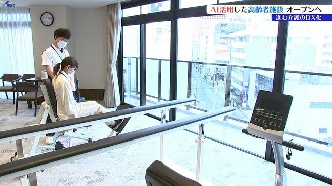 介護スタッフをサポートするマジ神AI?盛岡市の最新高齢者施設5月オープン|TBS NEWS DIG