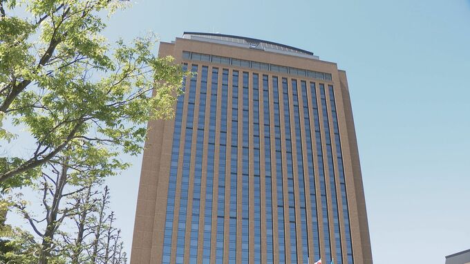 女性店員の太ももをスマホで盗撮…30代県職員が停職6か月の懲戒処分　|　石川県のニュース｜MRO北陸放送