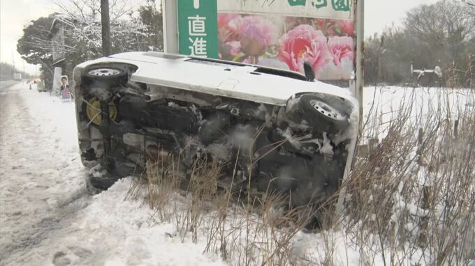 「フロント大破」「路肩に横転」最強寒波…スリップ相次ぎ、立ち往生も「雪によるスリップ…そればっかりって感じ」　|　BSSニュース | BSS山陰放送