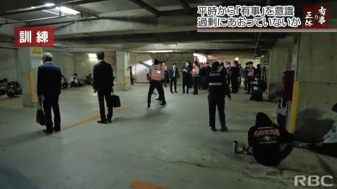 「有事」に身構える社会の空気　今、求められるのは|TBS NEWS DIG