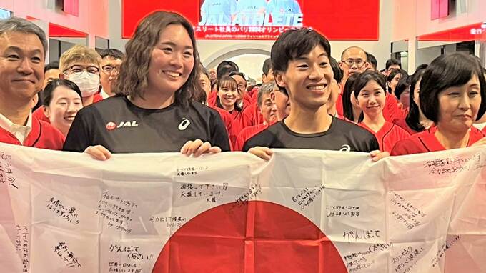 北口榛花「パリで悔いなくできるように」金メダルの期待かかるが「自分のために投げたい」|TBS NEWS DIG