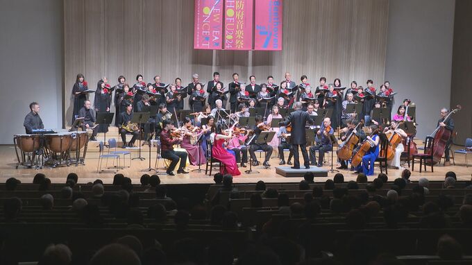 新年を音楽で飾る　恒例のニューイヤーコンサート　|　山口のニュース・天気・防災｜tys NEWS｜ｔｙｓテレビ山口