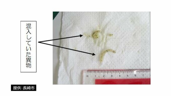 担々麺の麺に黒い点…小学校の給食にカビの一種とみられる異物混入　今のところ健康被害は確認されず【長崎】|TBS NEWS DIG