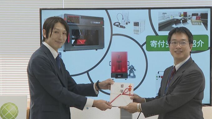 「見栄え良く、いろんな人に見てもらえる」3Dプリンタなど　最先端の実験用機器を企業が寄付　甲府工業専攻科　|　山梨のニュース | ＵＴＹテレビ山梨