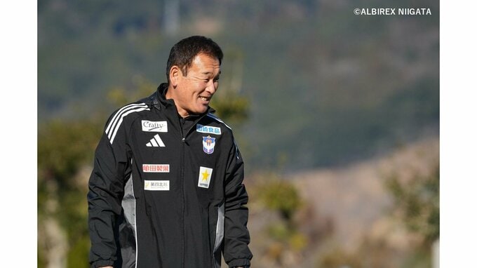 「現場はもういいかな」と思った男が、再び新潟で“情熱の火”を灯した理由　平岡宏章ヘッドコーチがかつての教え子を支える“究極の献身”　アルビレックス新潟|TBS NEWS DIG