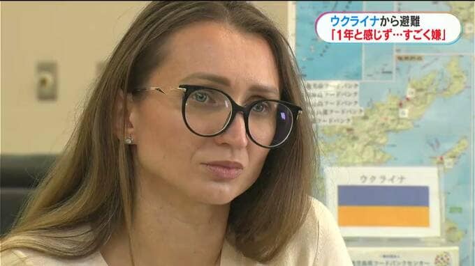 「はじめはご飯の味もわからなかった」子どもと３人で避難　鹿児島に避難のウクライナ女性（４０）侵攻１年　|　鹿児島のニュース｜MBC NEWS｜南日本放送