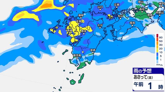 九州あすから金曜「警報級の大雨」　雨シミュレーション27日（木）～28日（金）福岡・長崎・佐賀・大分・熊本・鹿児島・宮崎の予想雨量【大雨情報】　|　鹿児島のニュース｜MBC NEWS｜南日本放送